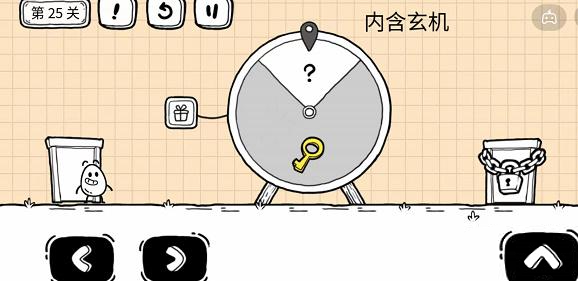 爱租机