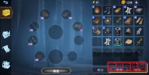 apple watch蓝色框怎么去掉