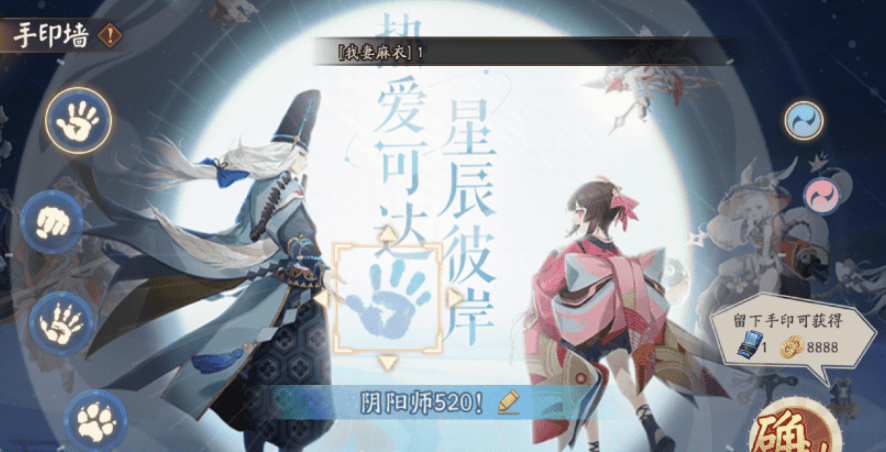 华为手表怎么测血压