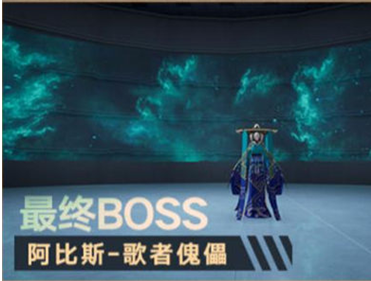 淘菜菜团长自提点申请方法
