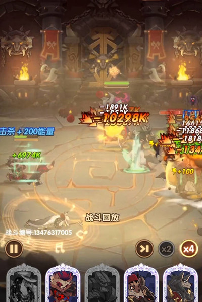 山地骑士