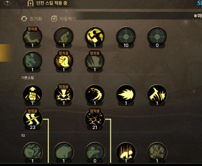 应用宝免费下载安装