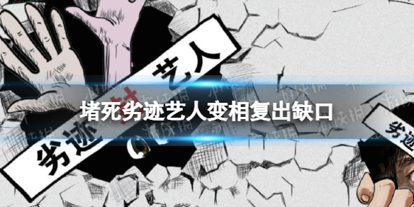 柯南官方海报怎么回事 名侦探柯南官方海报