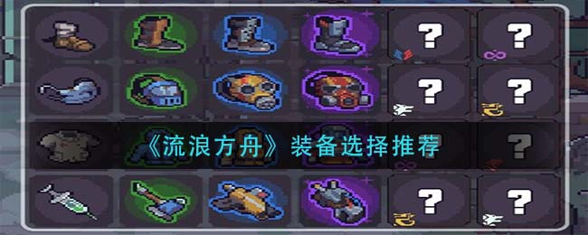 快手怎么许愿
