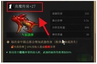 百度网盘怎么扩容 百度网盘扩容方法介绍