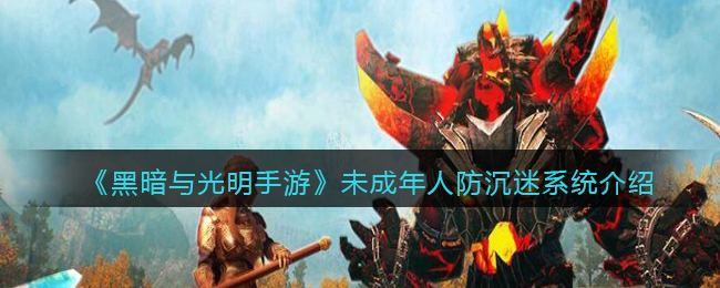 原神香菱圣遗物位置介绍