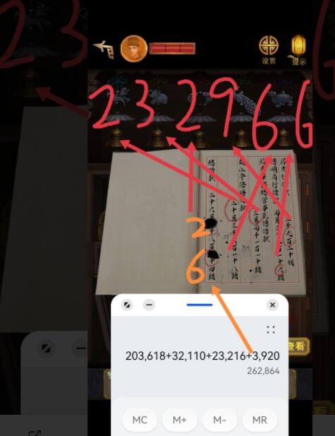 50度灰app官网版下载