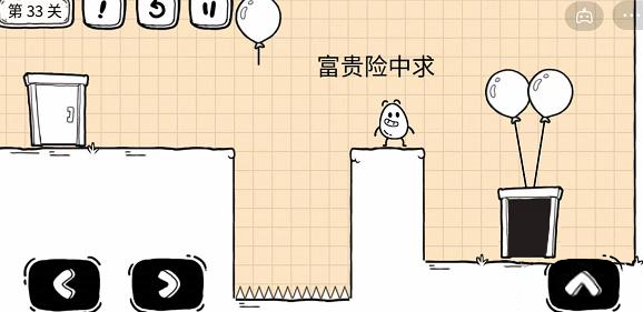卡车模拟器驾驶
