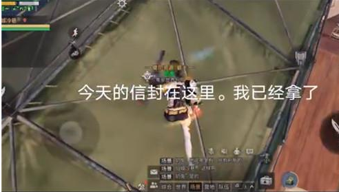 《荣耀全明星》炽光天使技能加点推荐