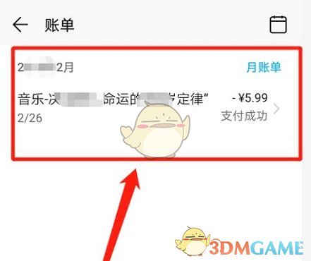 黄秋生事件是怎么回事(黄秋生事件经过)