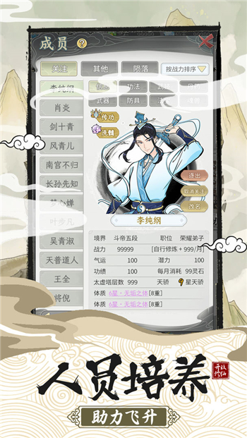 859.T∨玫瑰直播app