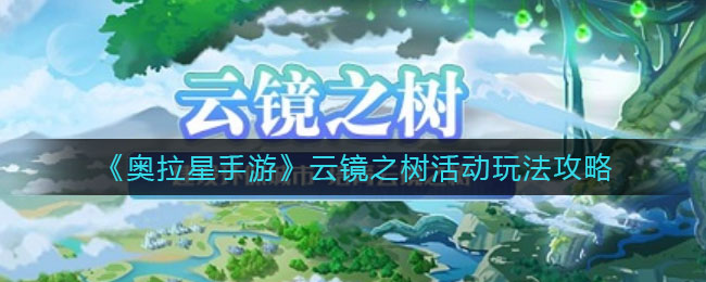 支付宝支付功能限制解除方法