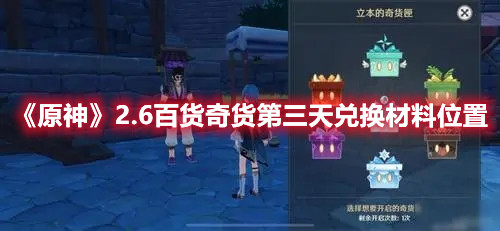 江北育未来手机版
