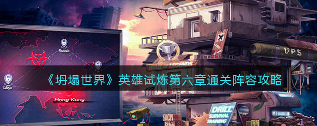 PSCC的马赛克效果在哪里