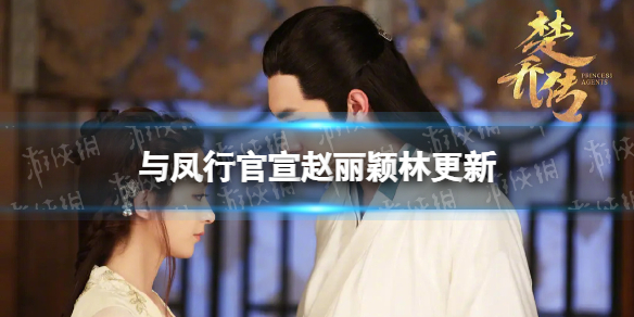 还要多远才能进入你的心什么歌