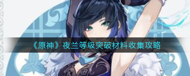 电小酷智能插座值得买吗