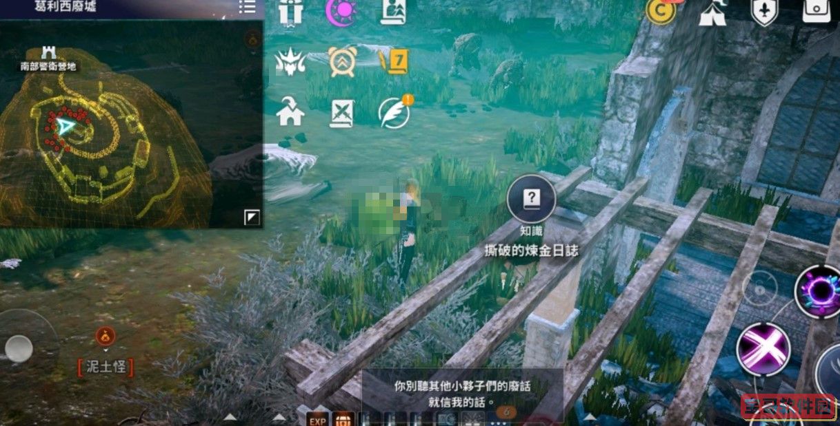 拼多多上门取件退货要付运费吗