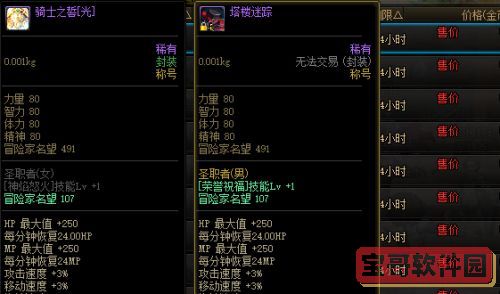 个人微信转账收入要交税吗