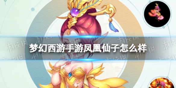 网易云赠送的会员同一个人只能送一次吗