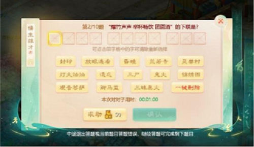 yw88tv圆未视频app