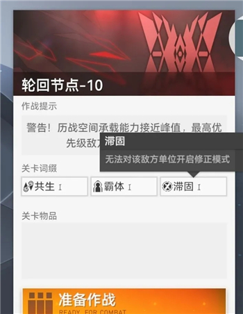 原神还有蜥蜴和斯波克成就 原神还有蜥蜴和斯波克成就怎么完成