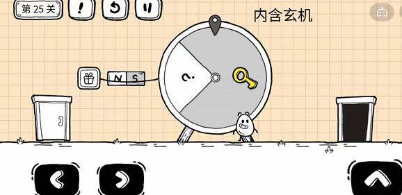 爱租机