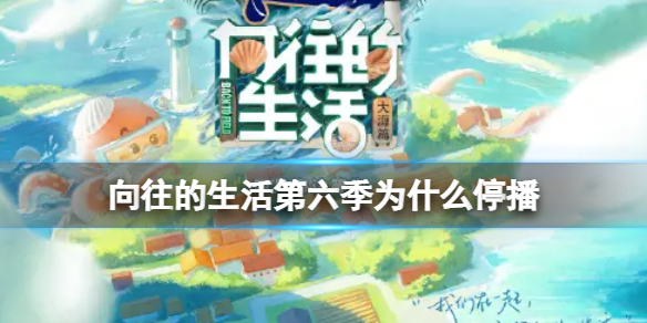 雏姬2软件