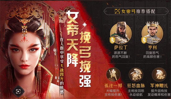 色多多app入口下载