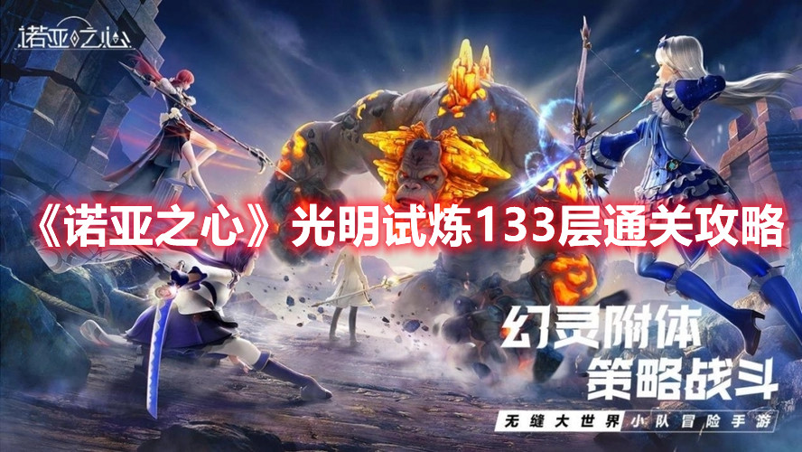 爱租机