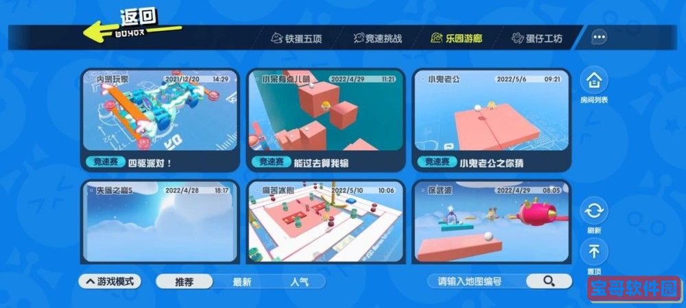 猎罪图鉴更新时间 猎罪图鉴电视剧周几更新