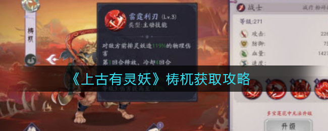 ProCCD复古胶片相机免费版