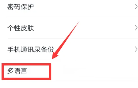 jytv久夜直播app