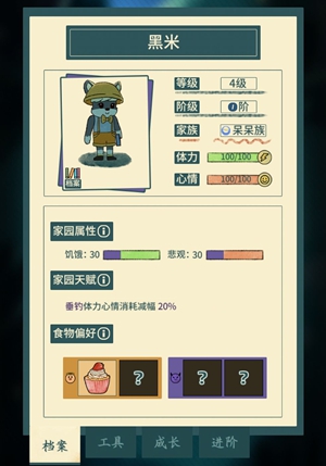 静音轮胎推荐(除了米其林和马牌CC6，这两款国产也不错)