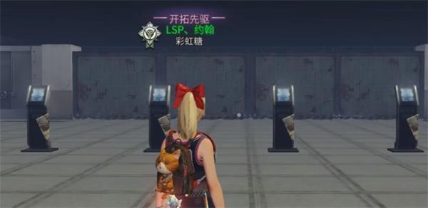 许多语儿回应多人运动(许多语儿真名叫什么)