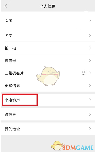 阿里云盘福利码5.2 5月2日福利码最新