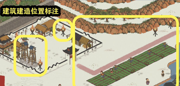抖音水印如何去掉