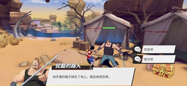 4g流量套餐开5g会额外扣钱吗