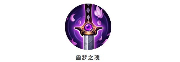 洛克王国共谱乐章活动攻略