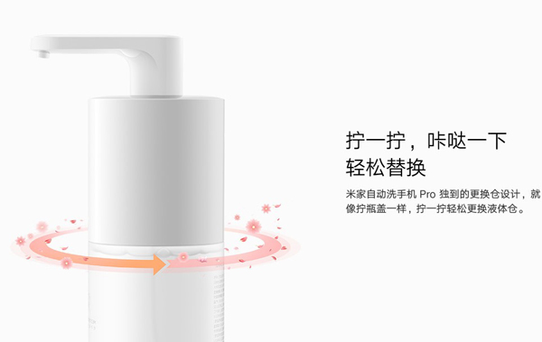 《洛克王国》飞廉技能搭配推荐