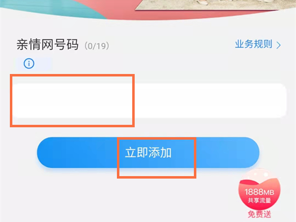 花姿848.tv