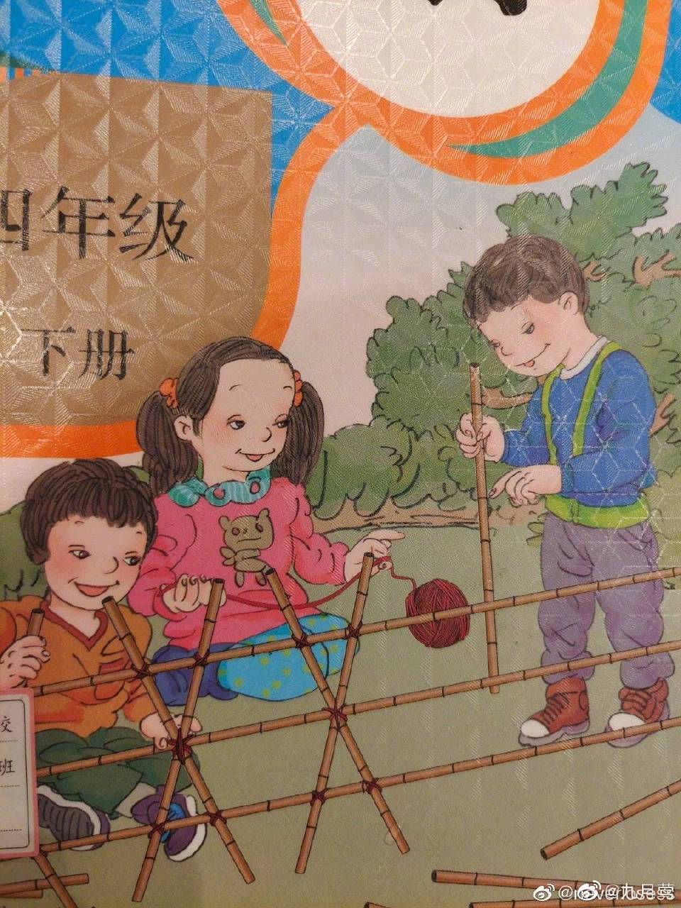 《天穹之上》医术攻略