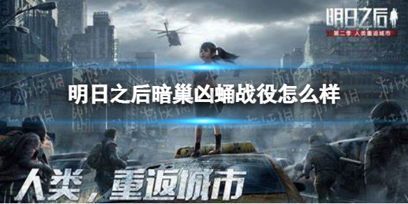 妖女直播APP2.1.1