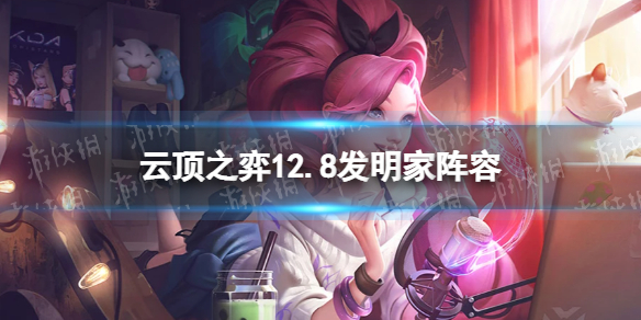 《百变大侦探》共此灯烛光凶手分析