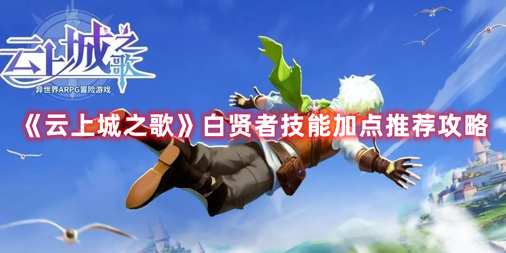 蝙蝠游戏盒