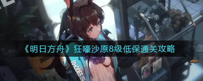 小米ax3000路由器设置教程