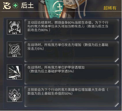 爱租机