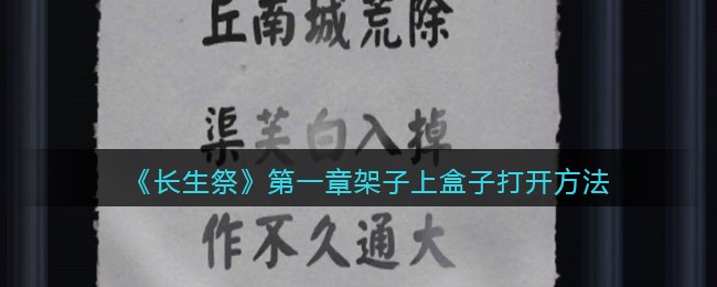 江北育未来手机版