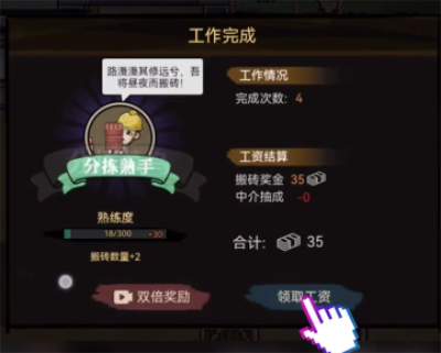 安狗狗清理大师app