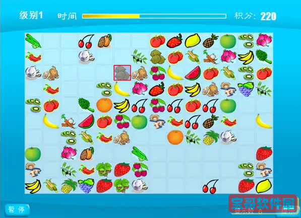爱租机