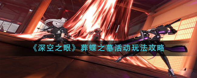 魔塔与勇士光明使者怎么样